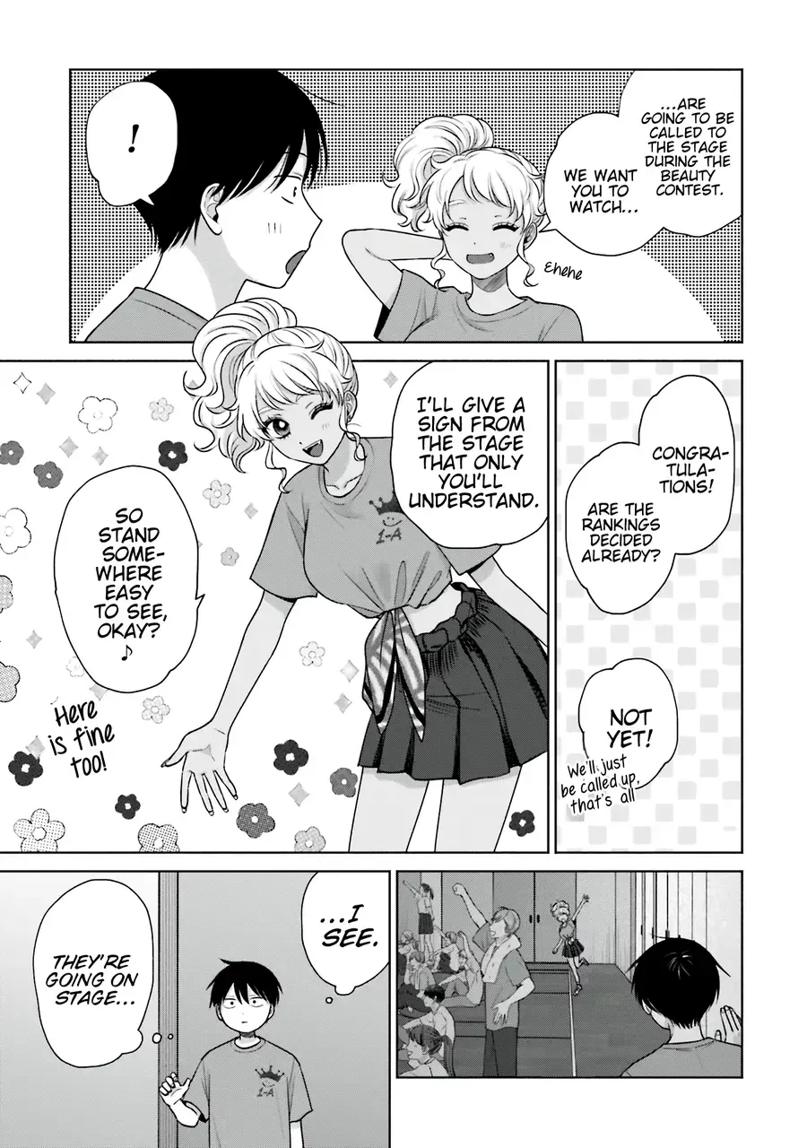 Otaku ni Yasashii Gal wa Inai!? Chapter 27 page 6 - 