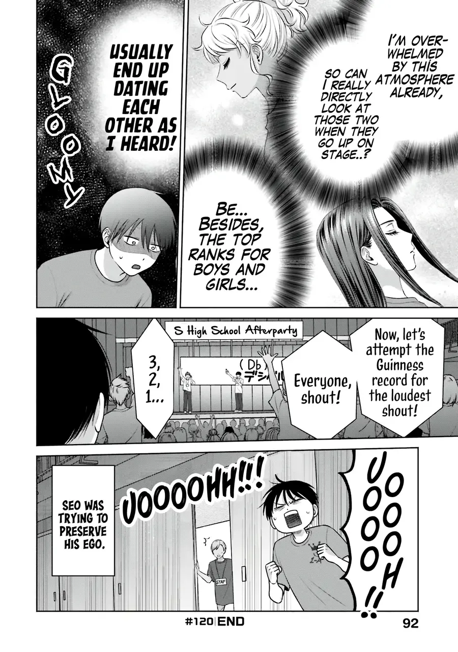 Otaku ni Yasashii Gal wa Inai!? Chapter 27 page 7 - 
