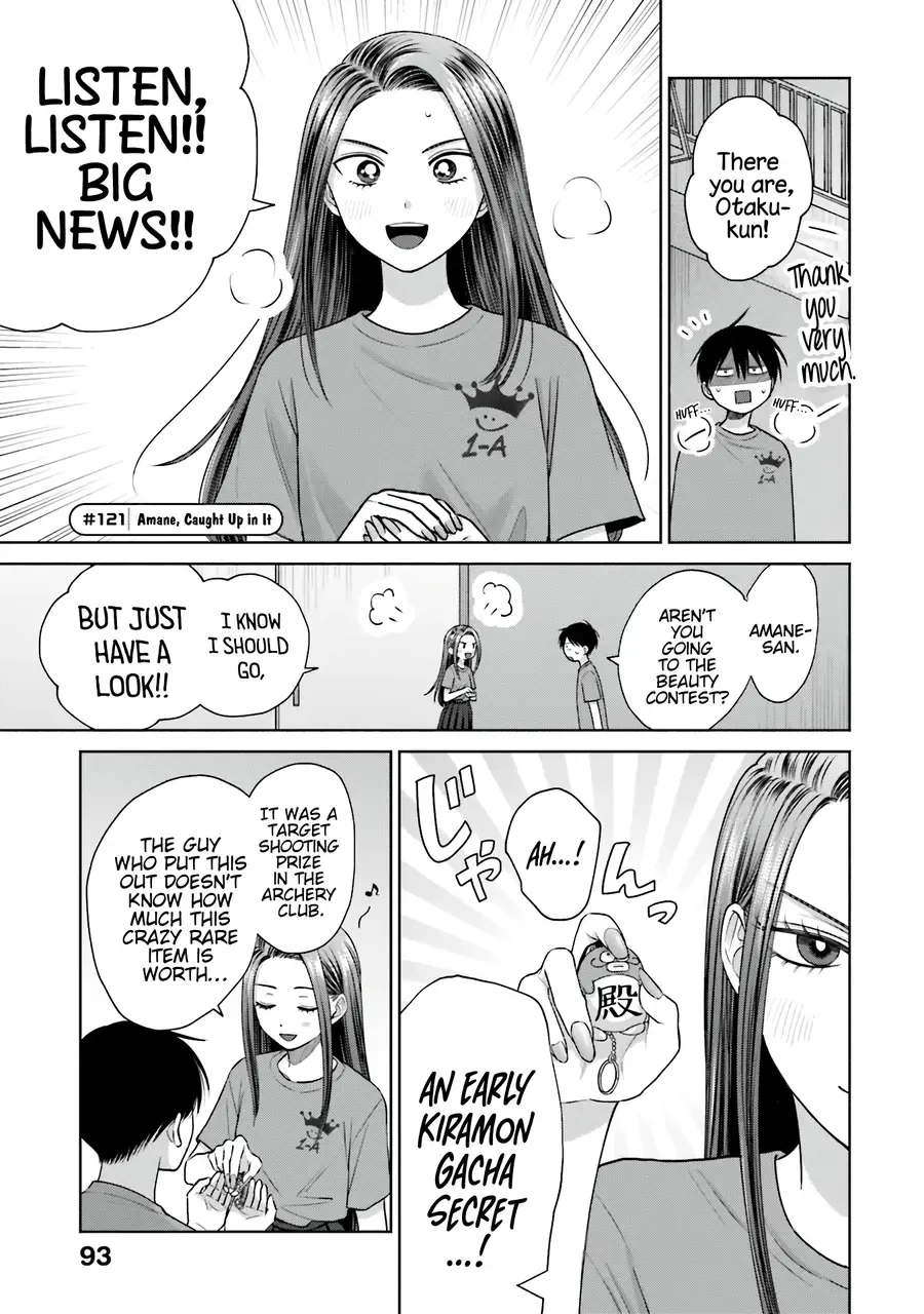 Otaku ni Yasashii Gal wa Inai!? Chapter 27 page 8 - 
