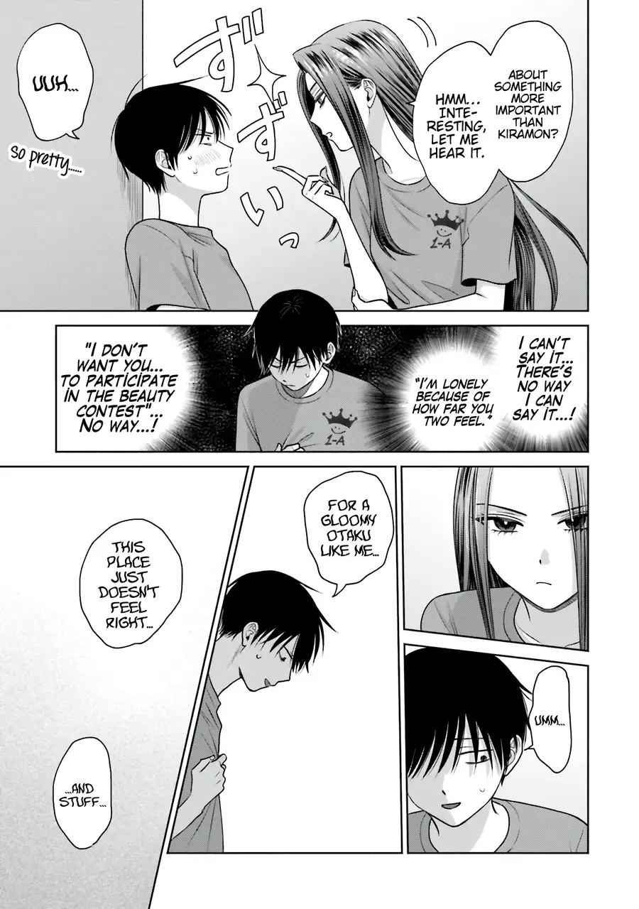 Otaku ni Yasashii Gal wa Inai!? Chapter 27 page 10 - 