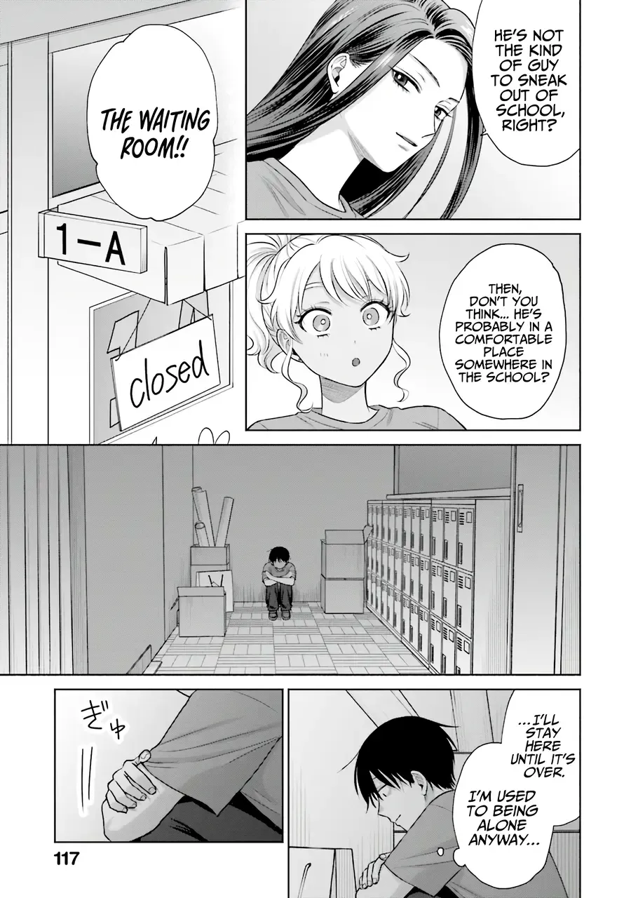 Otaku ni Yasashii Gal wa Inai!? Chapter 28 page 13 - 