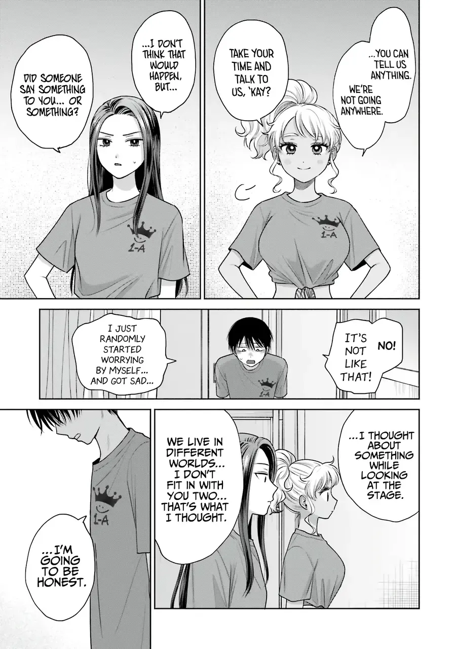 Otaku ni Yasashii Gal wa Inai!? Chapter 29 page 11 - 