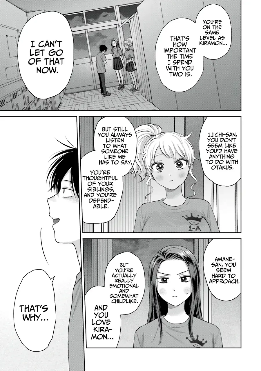 Otaku ni Yasashii Gal wa Inai!? Chapter 29 page 13 - 