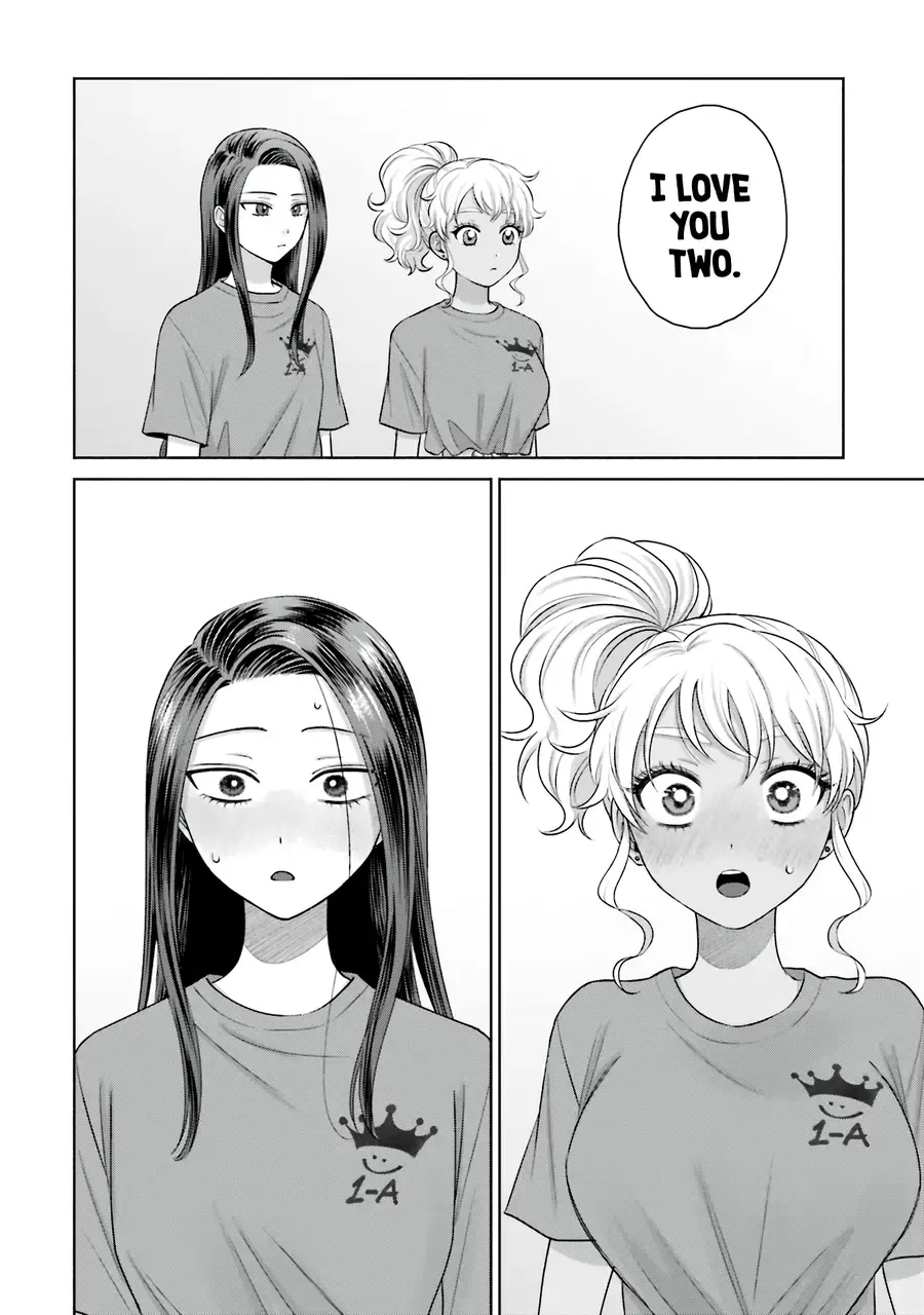 Otaku ni Yasashii Gal wa Inai!? Chapter 29 page 14 - 