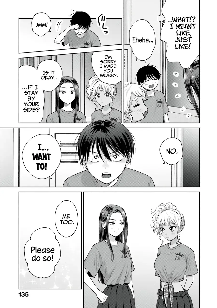 Otaku ni Yasashii Gal wa Inai!? Chapter 29 page 17 - 