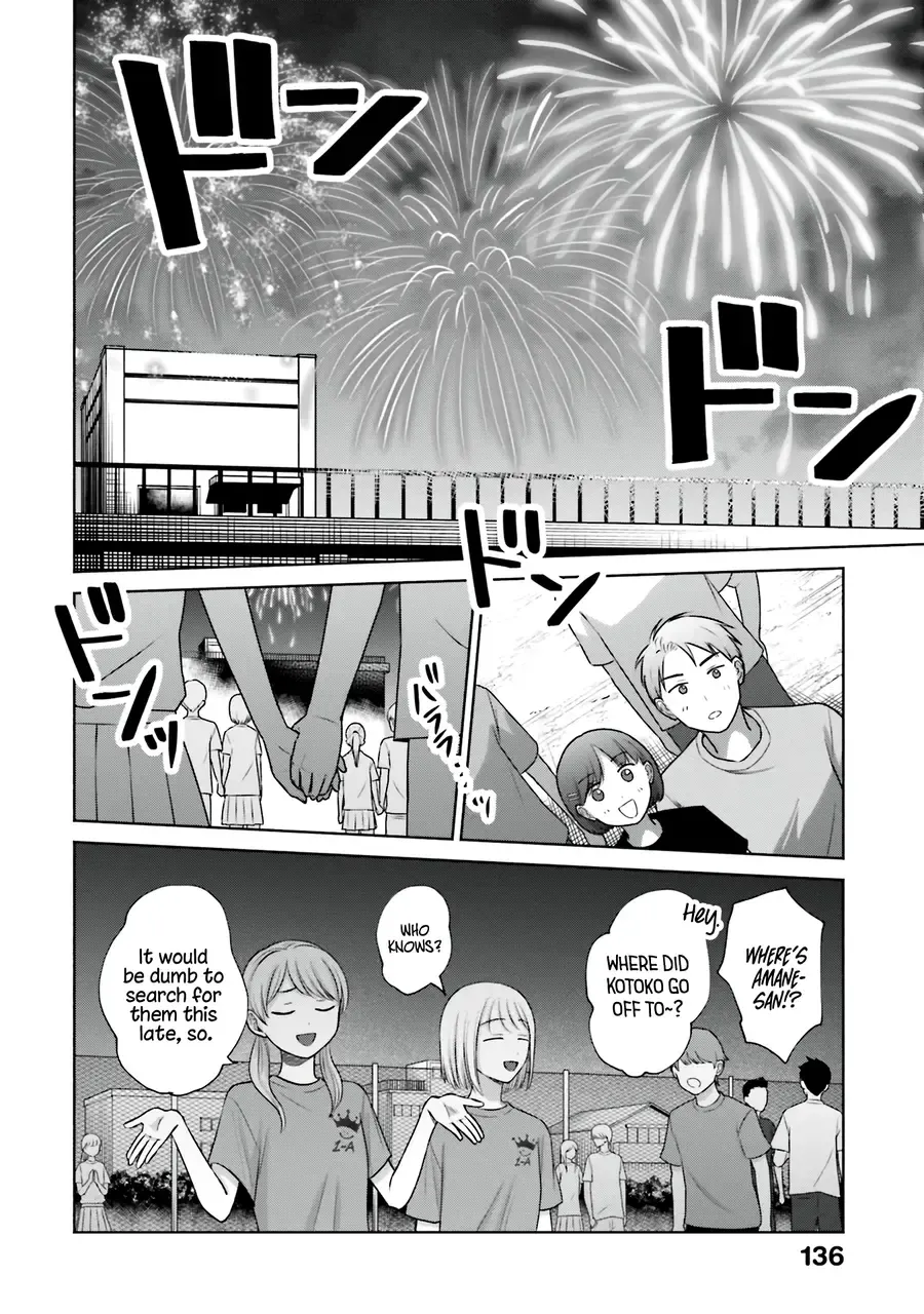 Otaku ni Yasashii Gal wa Inai!? Chapter 29 page 18 - 