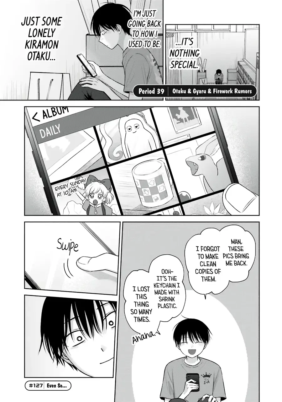Otaku ni Yasashii Gal wa Inai!? Chapter 29 page 3 - 