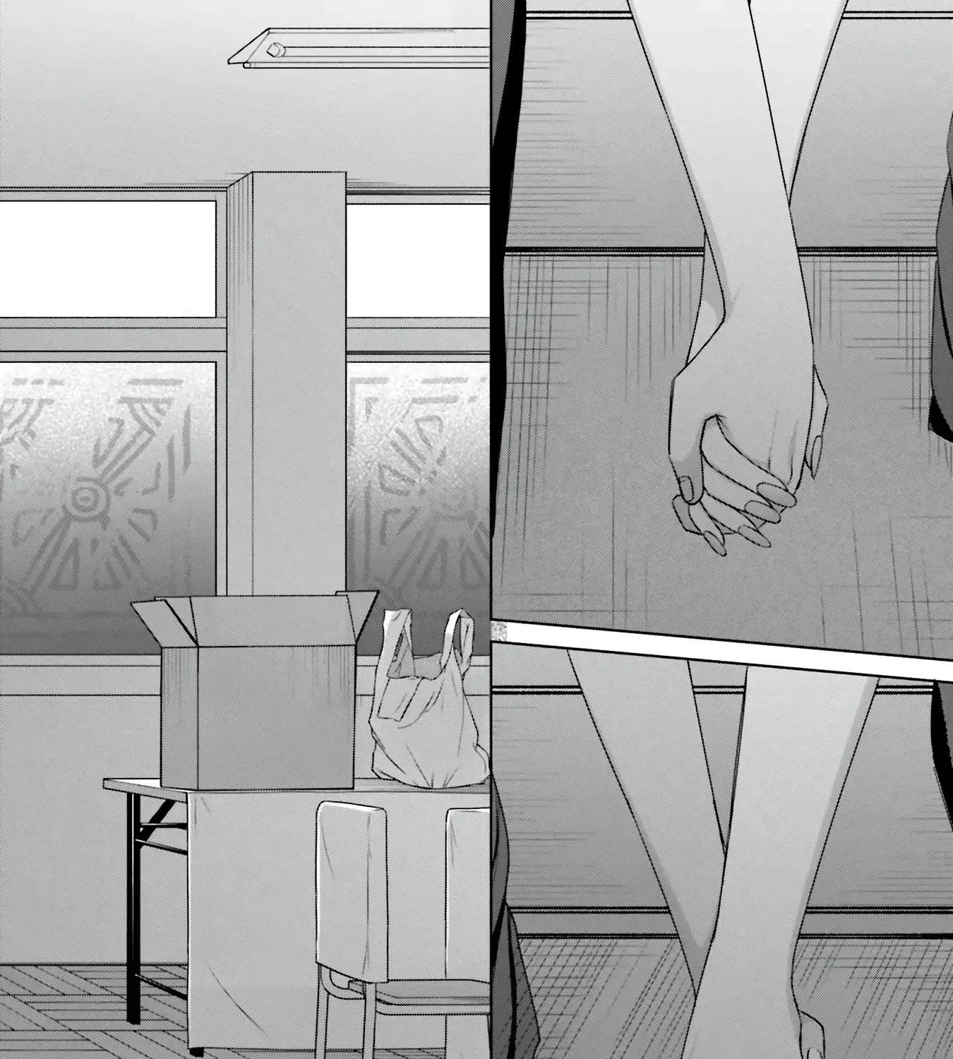 Otaku ni Yasashii Gal wa Inai!? Chapter 29 page 21 - 