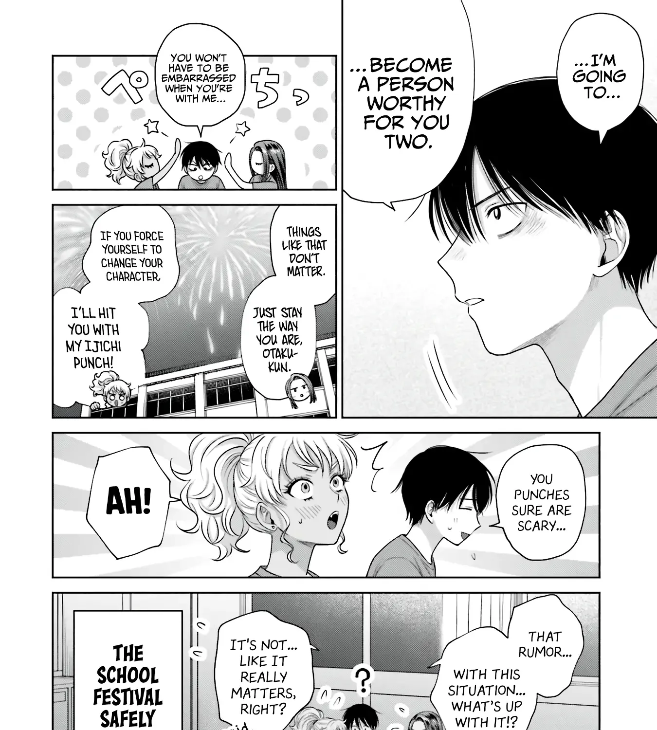 Otaku ni Yasashii Gal wa Inai!? Chapter 29 page 27 - 