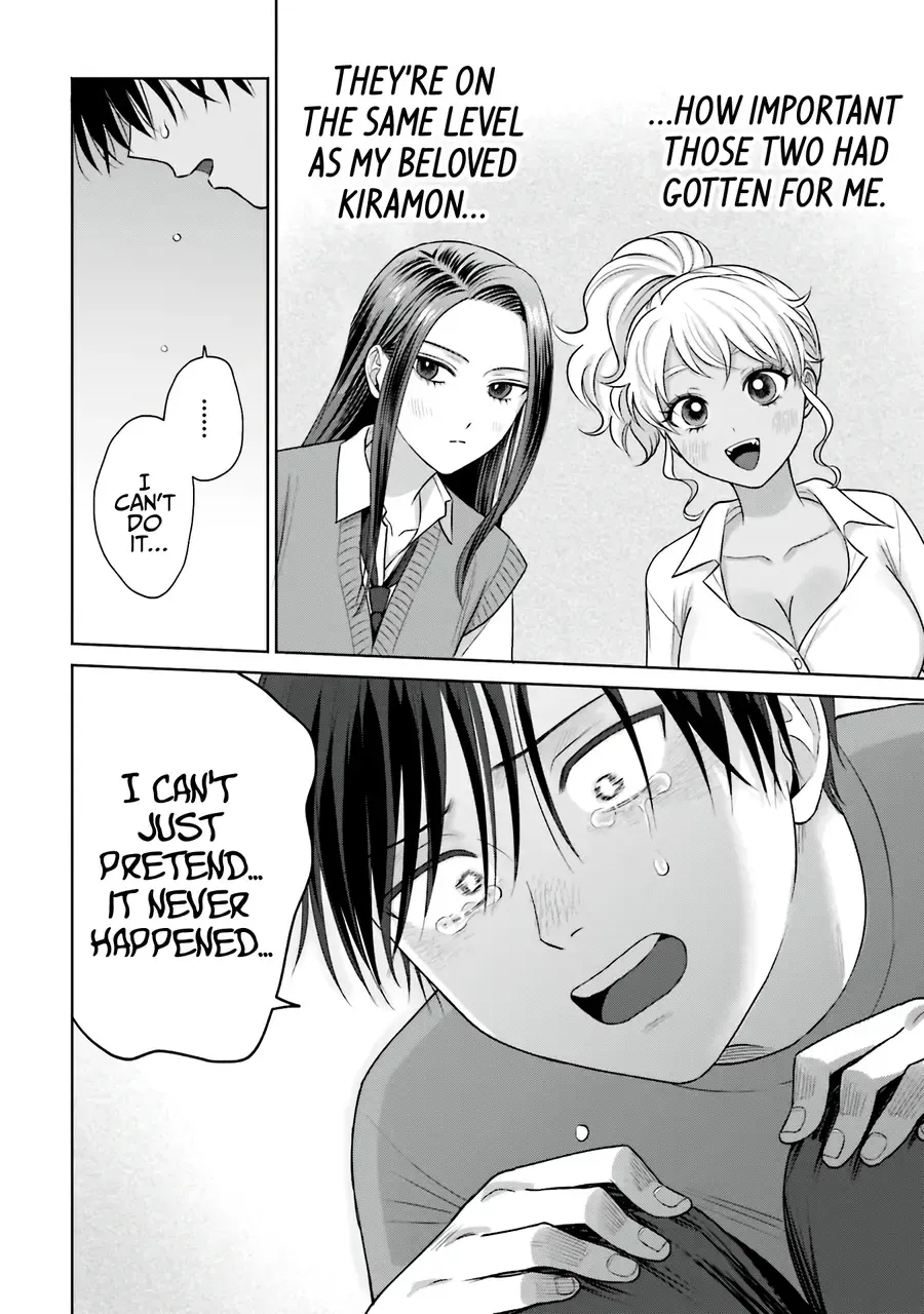 Otaku ni Yasashii Gal wa Inai!? Chapter 29 page 6 - 