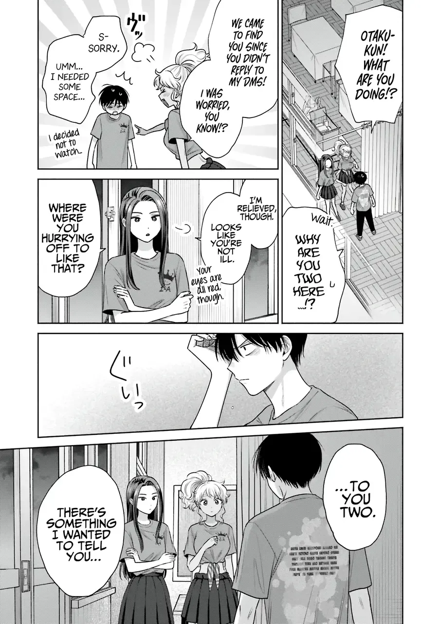 Otaku ni Yasashii Gal wa Inai!? Chapter 29 page 9 - 