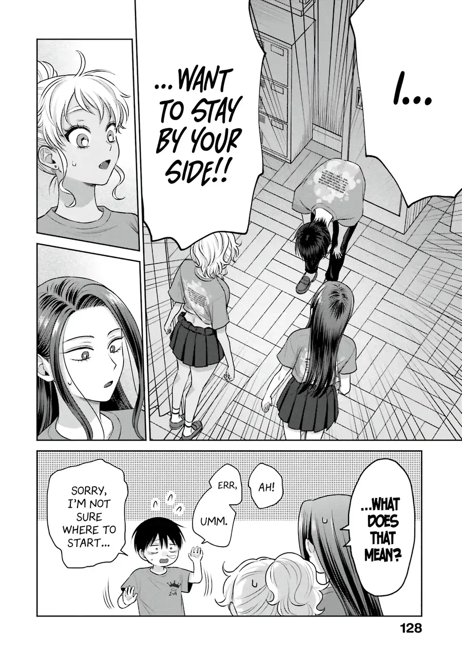 Otaku ni Yasashii Gal wa Inai!? Chapter 29 page 10 - 