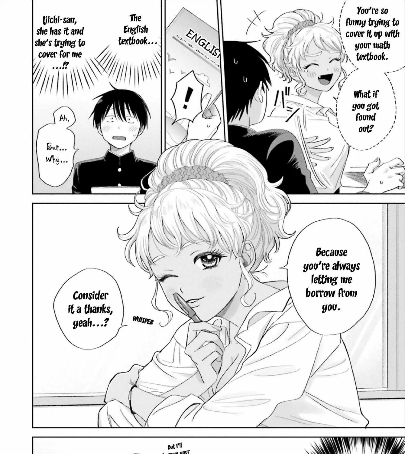 Otaku ni Yasashii Gal wa Inai!? Chapter 3 page 15 - 