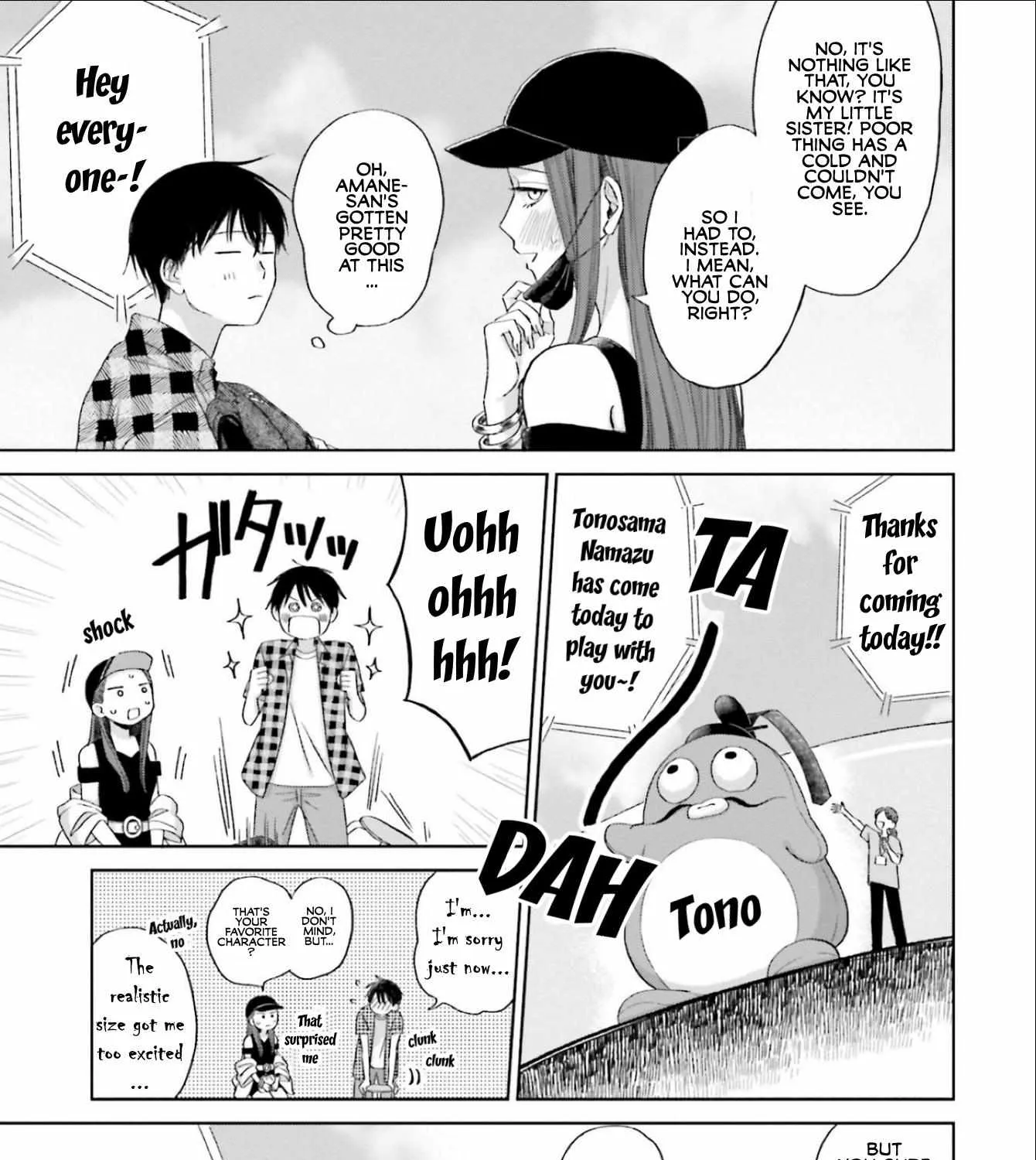 Otaku ni Yasashii Gal wa Inai!? Chapter 3 page 21 - 