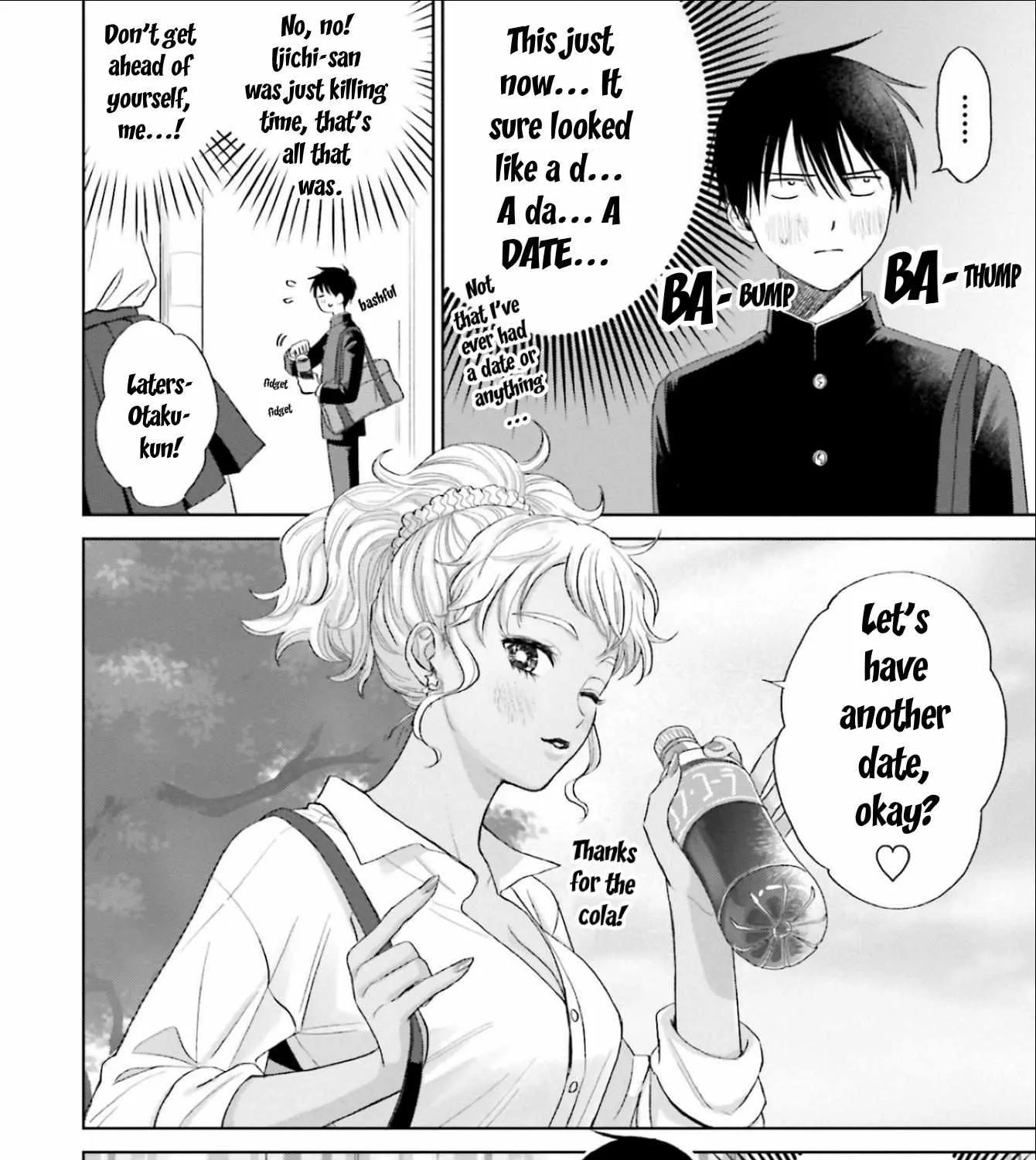 Otaku ni Yasashii Gal wa Inai!? Chapter 3 page 31 - 