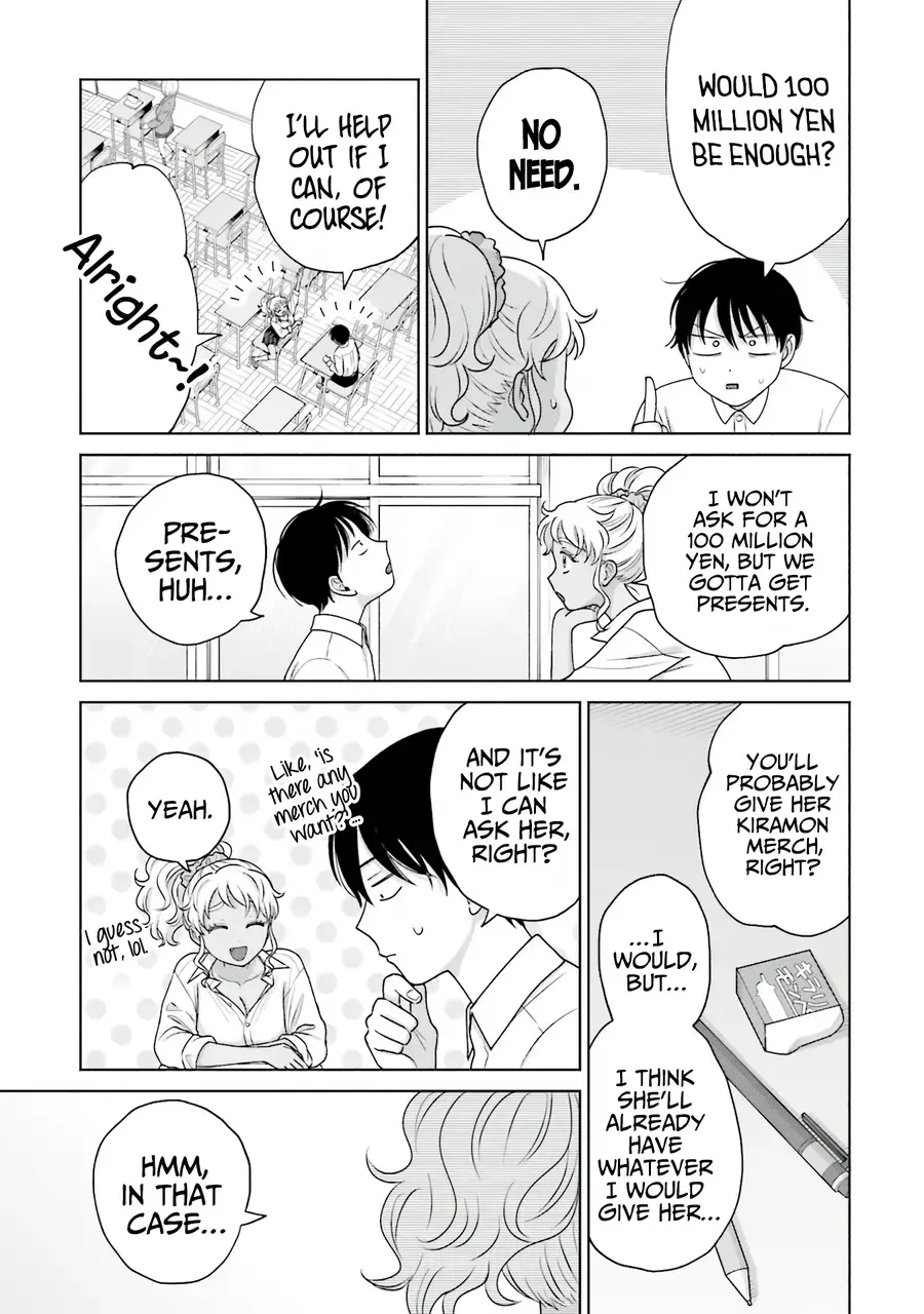 Otaku ni Yasashii Gal wa Inai!? Chapter 30 page 11 - 