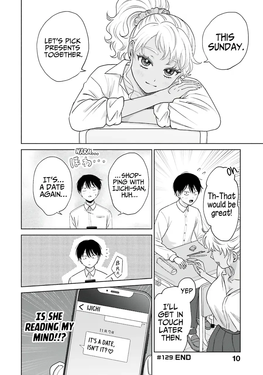 Otaku ni Yasashii Gal wa Inai!? Chapter 30 page 12 - 