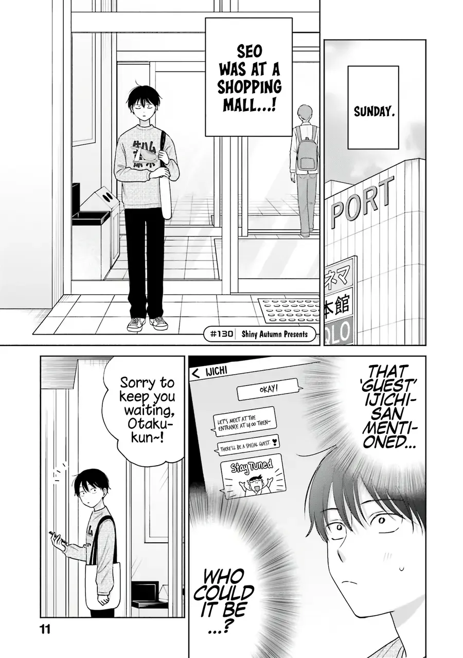 Otaku ni Yasashii Gal wa Inai!? Chapter 30 page 13 - 