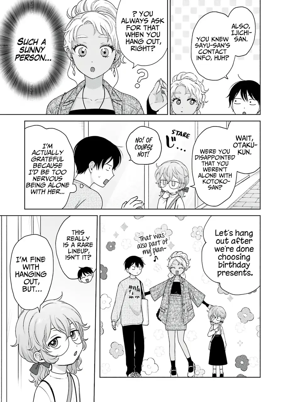 Otaku ni Yasashii Gal wa Inai!? Chapter 30 page 15 - 