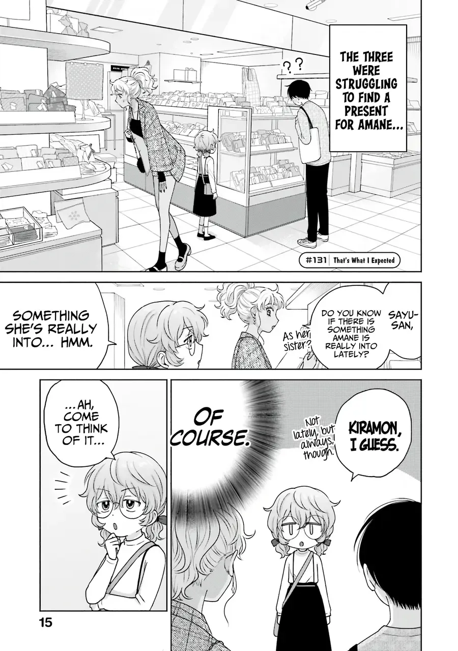 Otaku ni Yasashii Gal wa Inai!? Chapter 30 page 17 - 