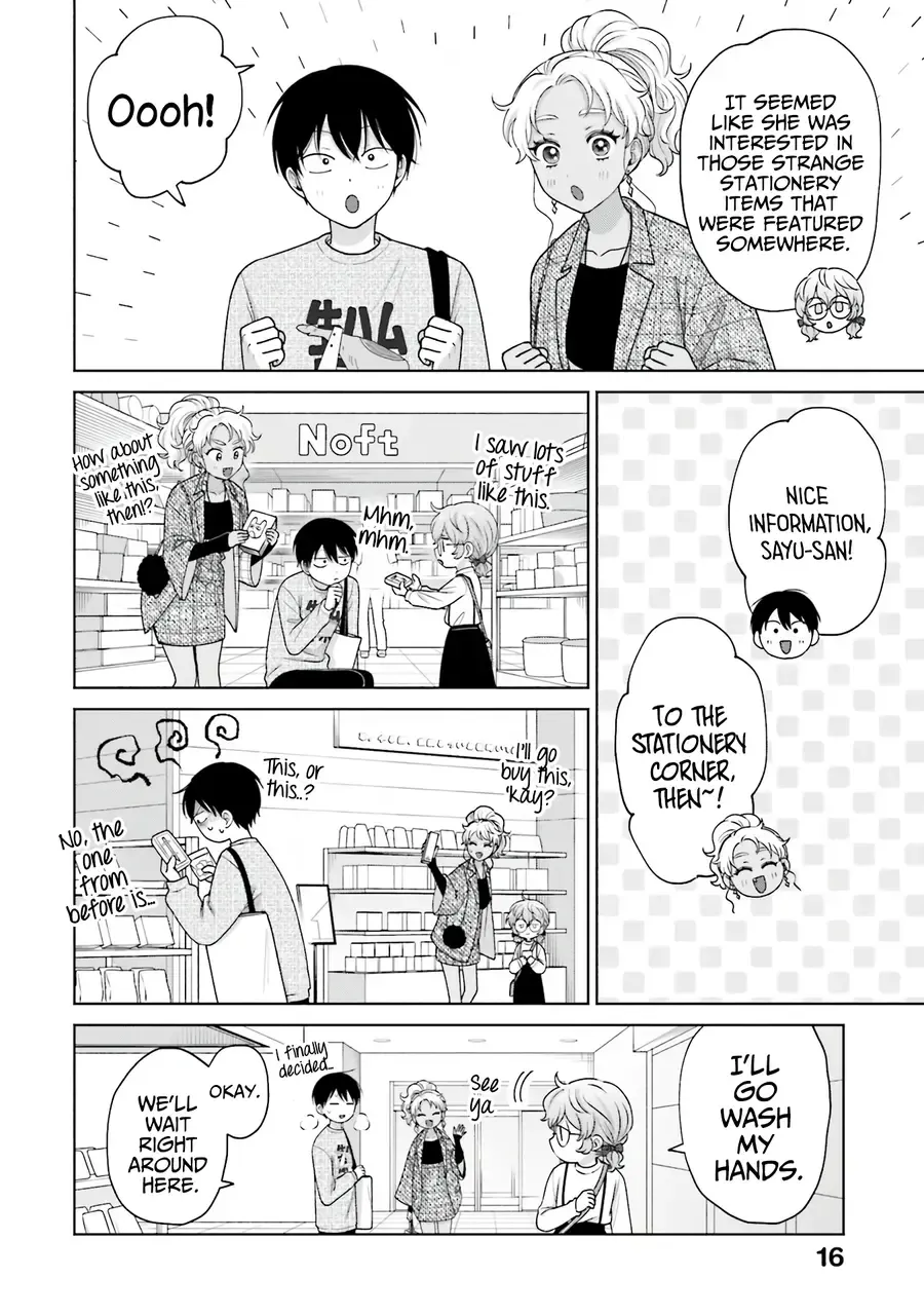 Otaku ni Yasashii Gal wa Inai!? Chapter 30 page 18 - 