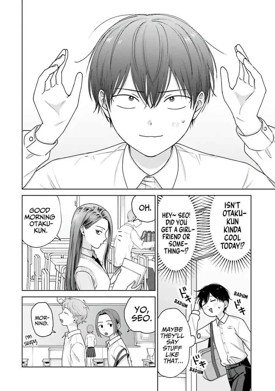 Otaku ni Yasashii Gal wa Inai!? Chapter 30 page 6 - 