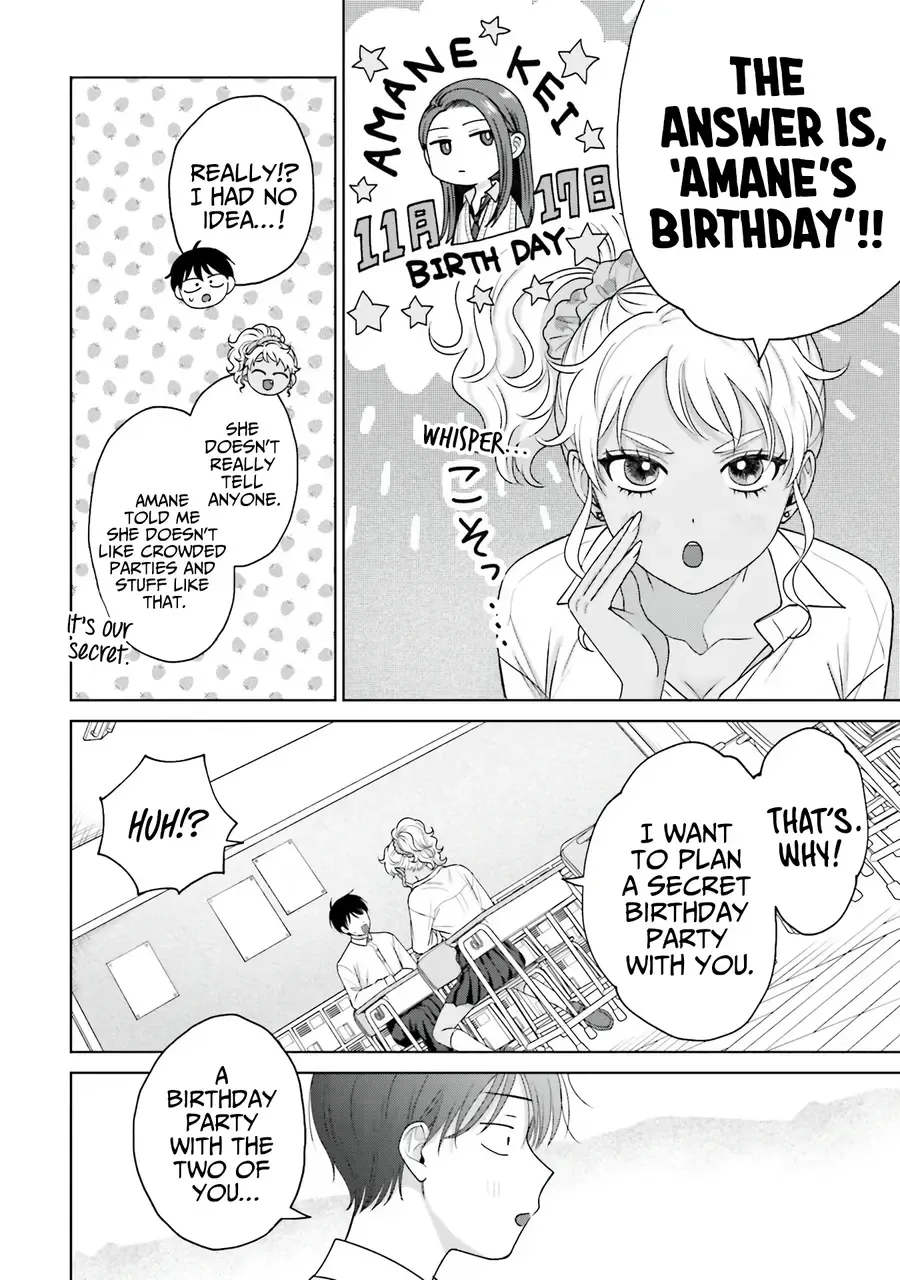 Otaku ni Yasashii Gal wa Inai!? Chapter 30 page 10 - 