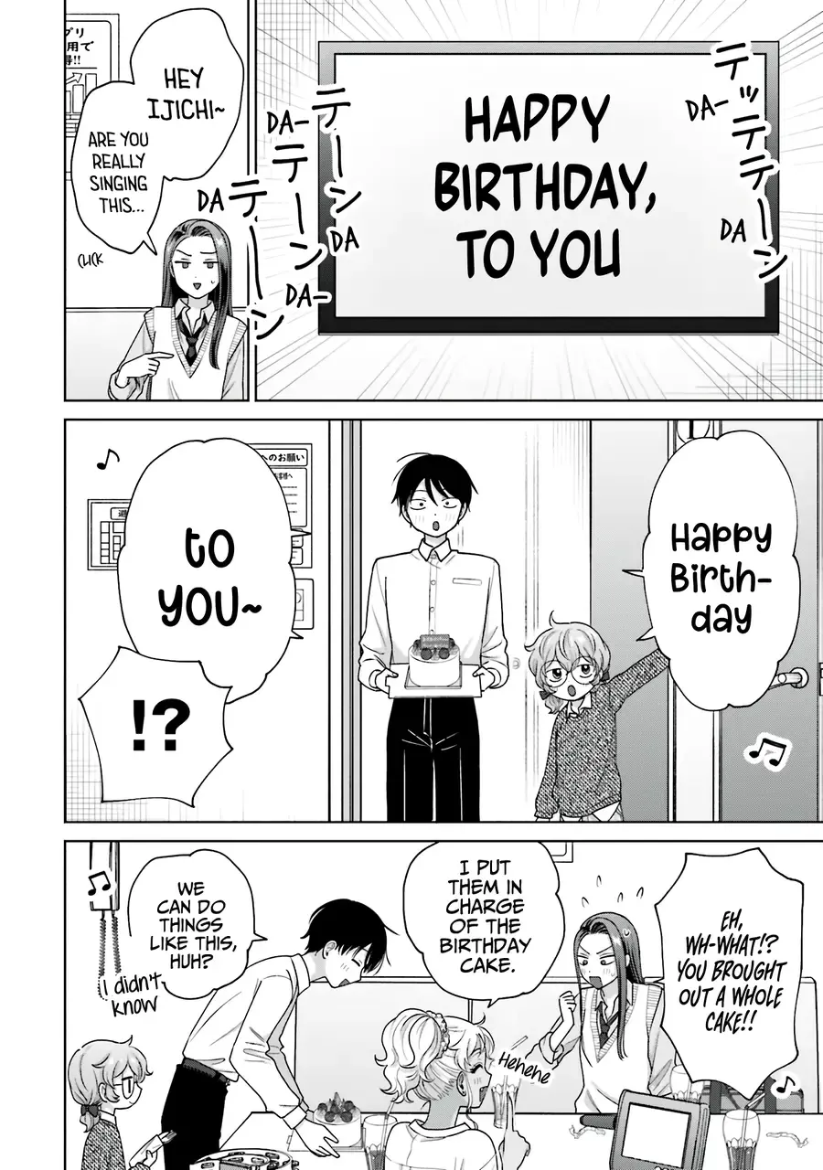 Otaku ni Yasashii Gal wa Inai!? Chapter 31 page 12 - 