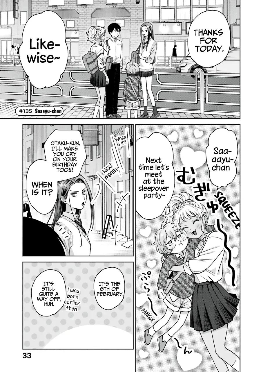 Otaku ni Yasashii Gal wa Inai!? Chapter 31 page 15 - 