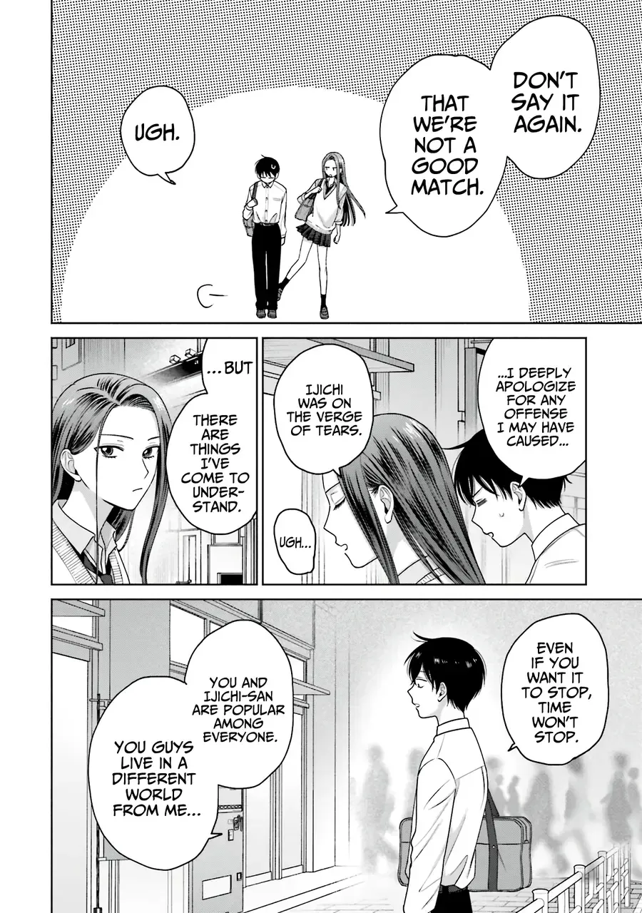 Otaku ni Yasashii Gal wa Inai!? Chapter 31 page 16 - 