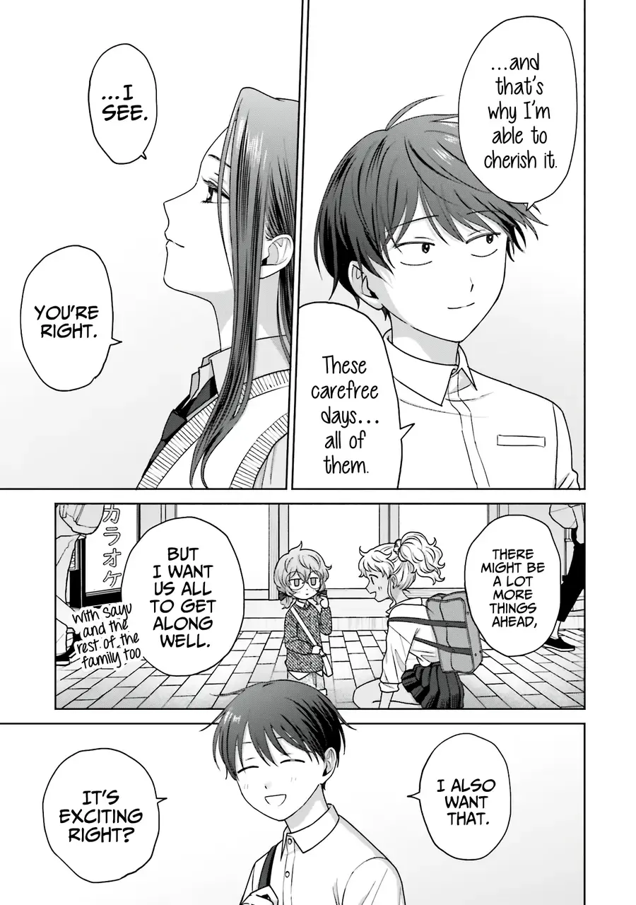 Otaku ni Yasashii Gal wa Inai!? Chapter 31 page 17 - 