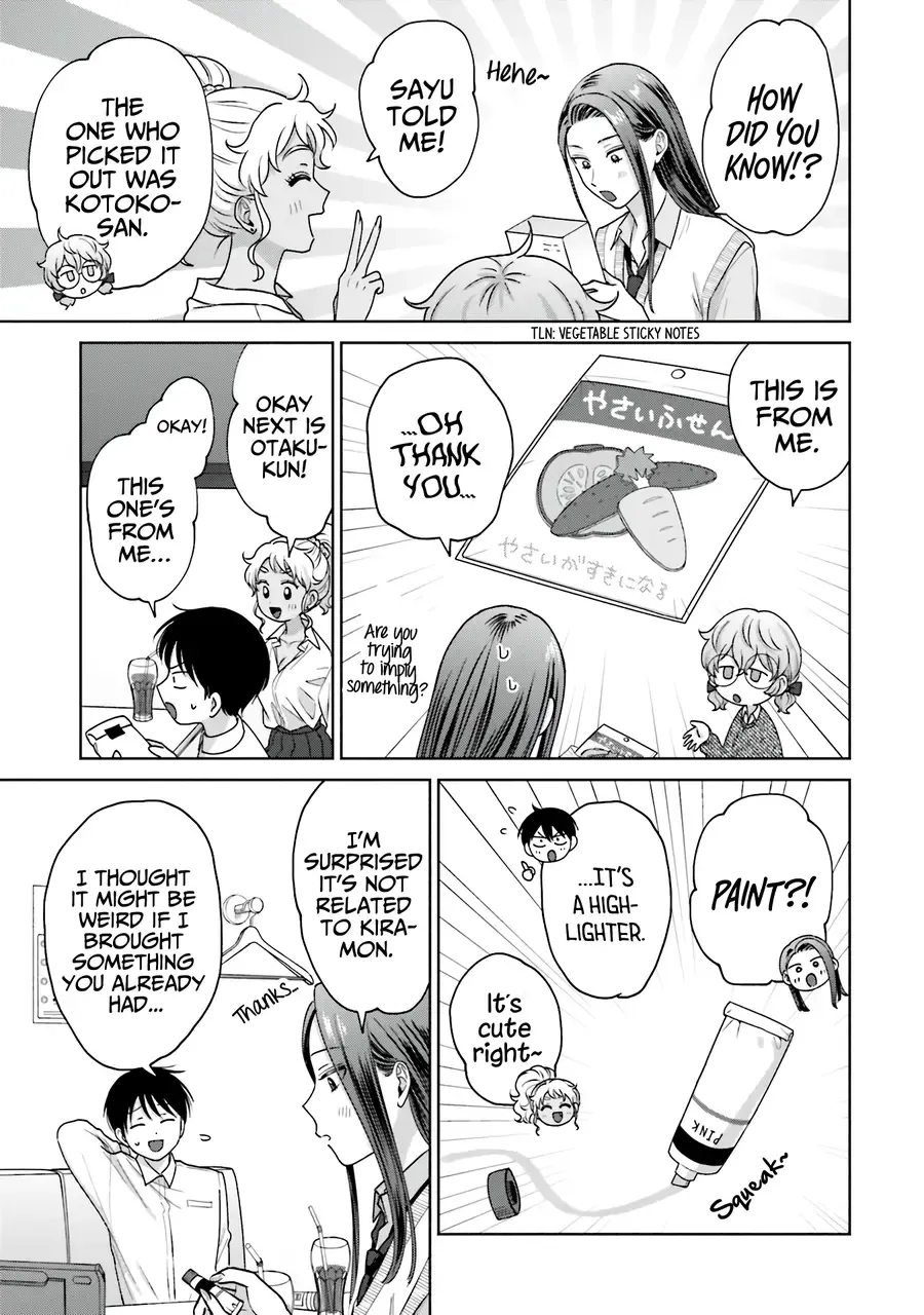 Otaku ni Yasashii Gal wa Inai!? Chapter 31 page 5 - 