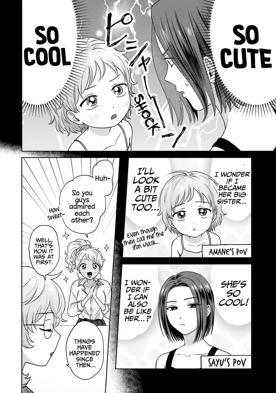 Otaku ni Yasashii Gal wa Inai!? Chapter 31 page 8 - 