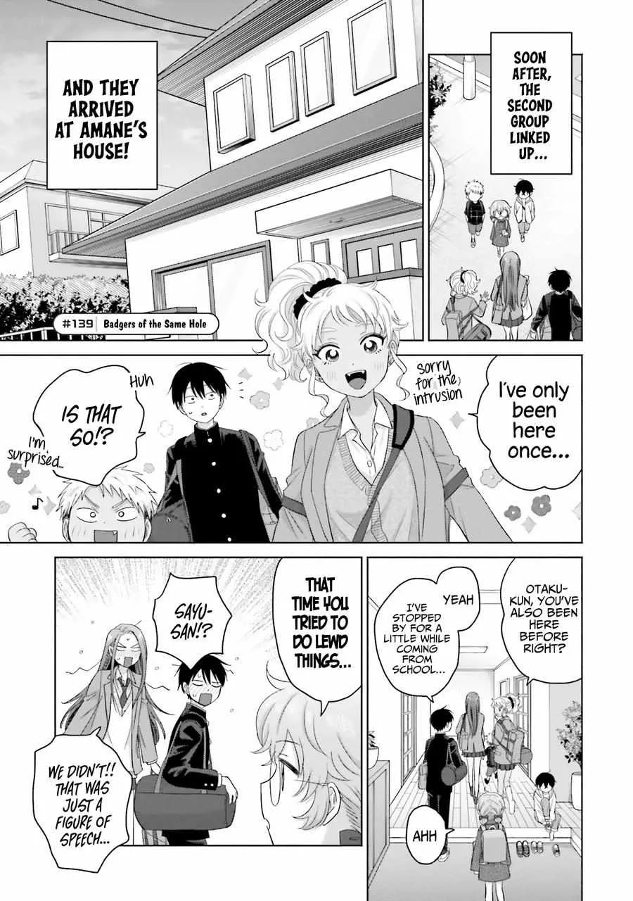 Otaku ni Yasashii Gal wa Inai!? Chapter 32 page 15 - 