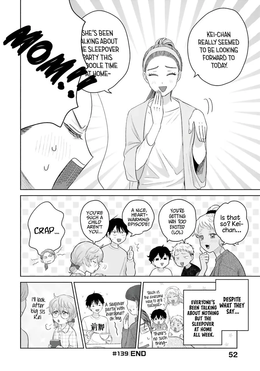 Otaku ni Yasashii Gal wa Inai!? Chapter 32 page 18 - 