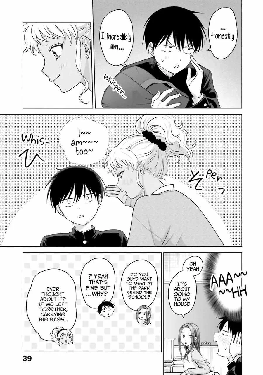 Otaku ni Yasashii Gal wa Inai!? Chapter 32 page 5 - 