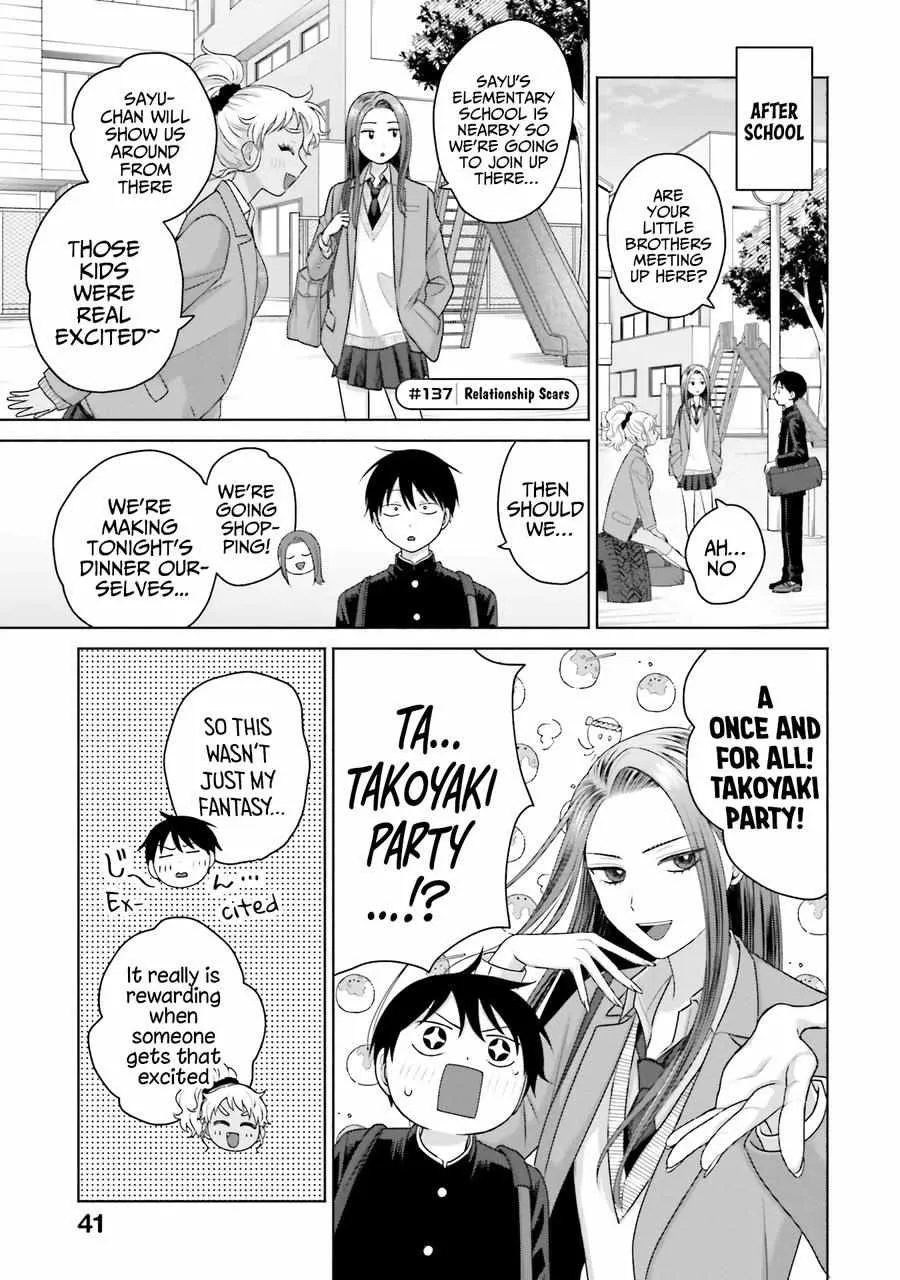 Otaku ni Yasashii Gal wa Inai!? Chapter 32 page 7 - 