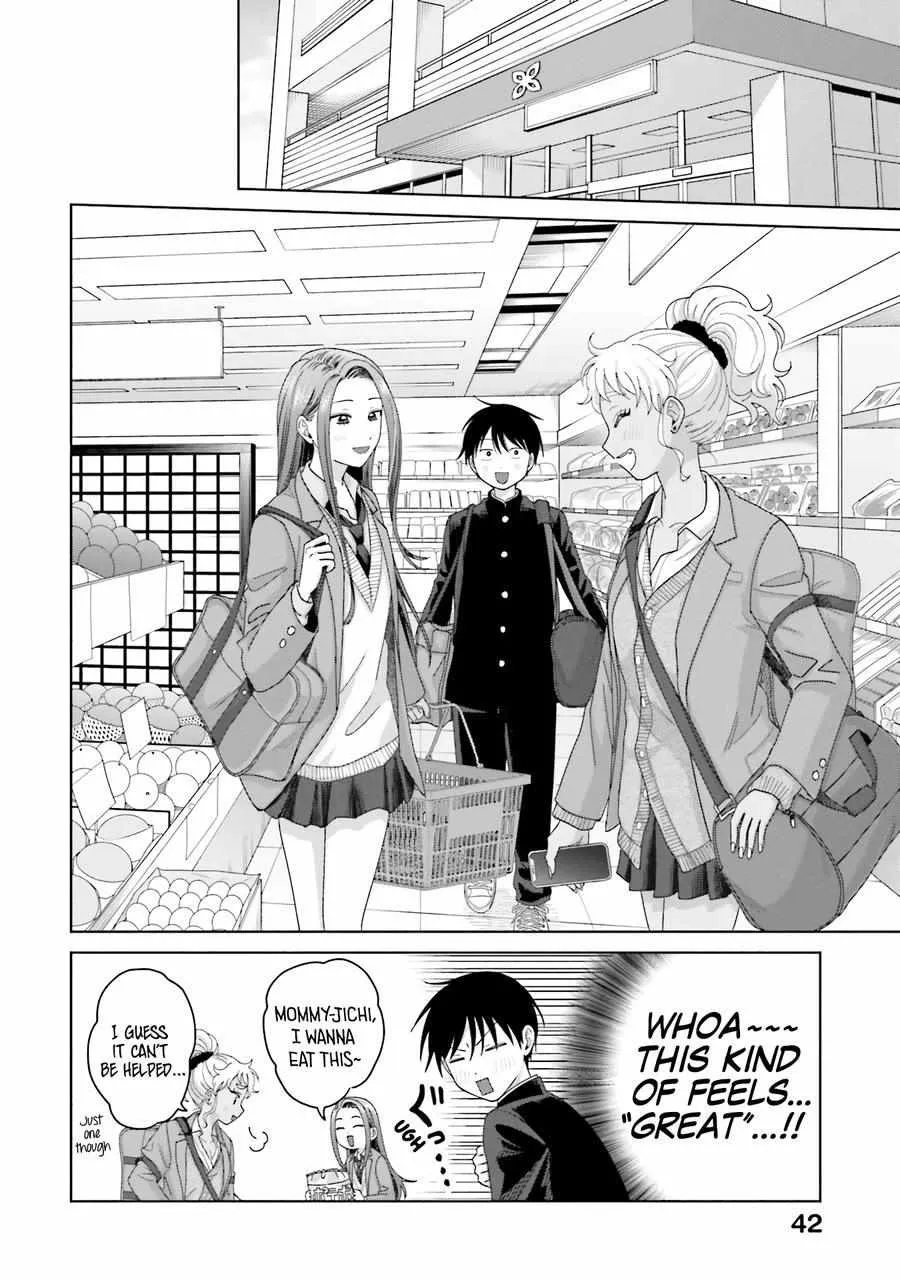 Otaku ni Yasashii Gal wa Inai!? Chapter 32 page 8 - 