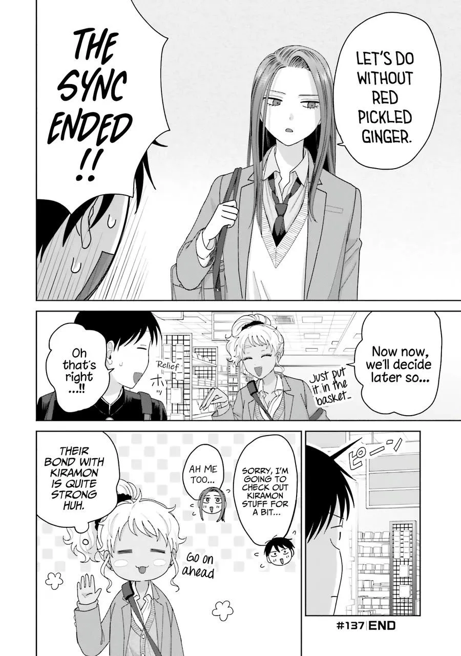 Otaku ni Yasashii Gal wa Inai!? Chapter 32 page 10 - 