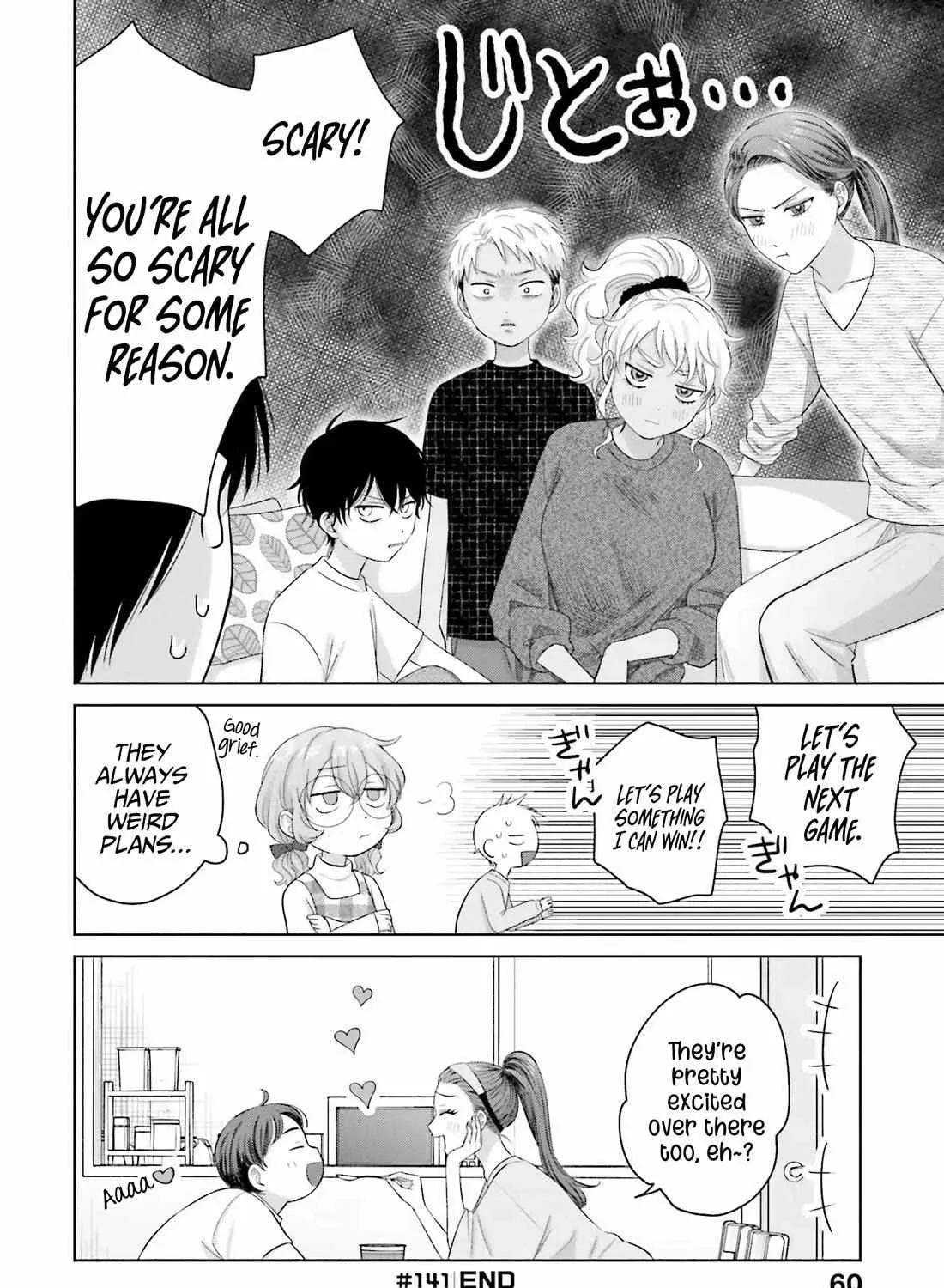 Otaku ni Yasashii Gal wa Inai!? Chapter 33 page 15 - 