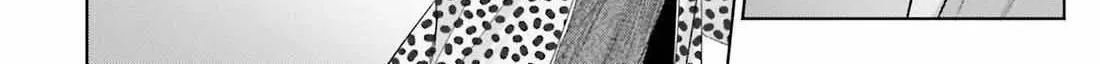 Otaku ni Yasashii Gal wa Inai!? Chapter 33 page 20 - 