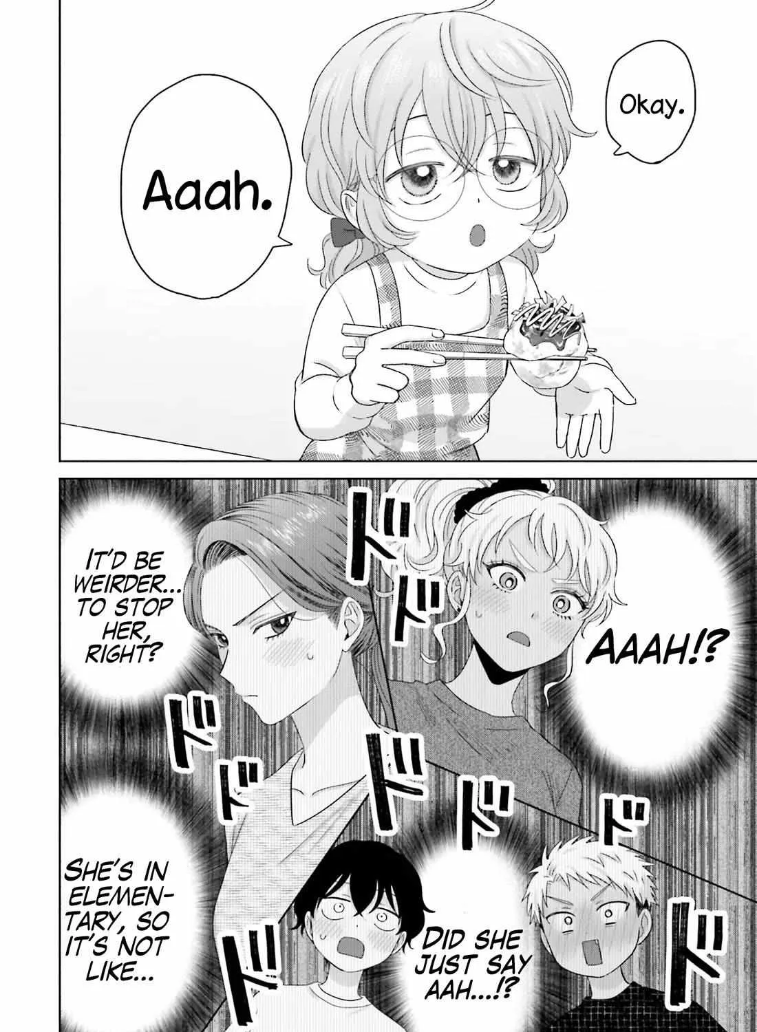 Otaku ni Yasashii Gal wa Inai!? Chapter 33 page 3 - 