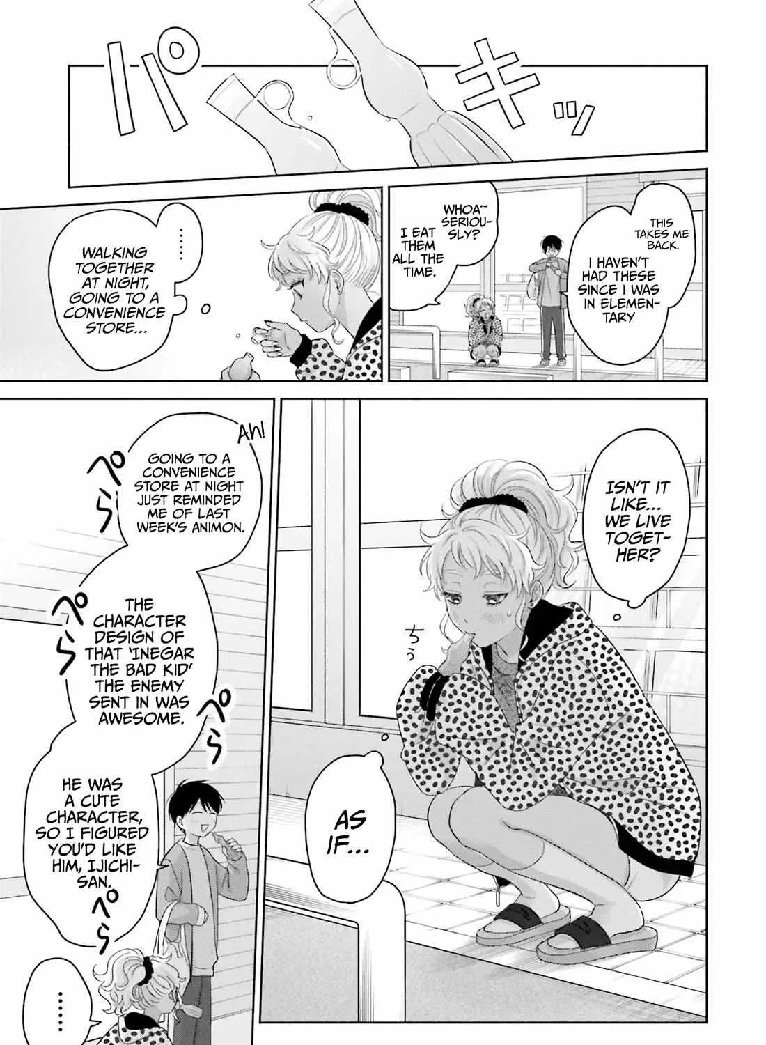 Otaku ni Yasashii Gal wa Inai!? Chapter 33 page 21 - 