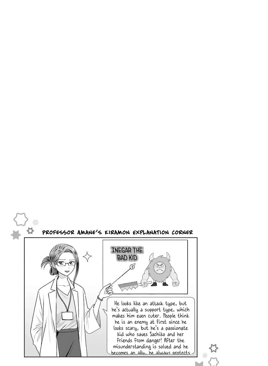 Otaku ni Yasashii Gal wa Inai!? Chapter 33 page 25 - 