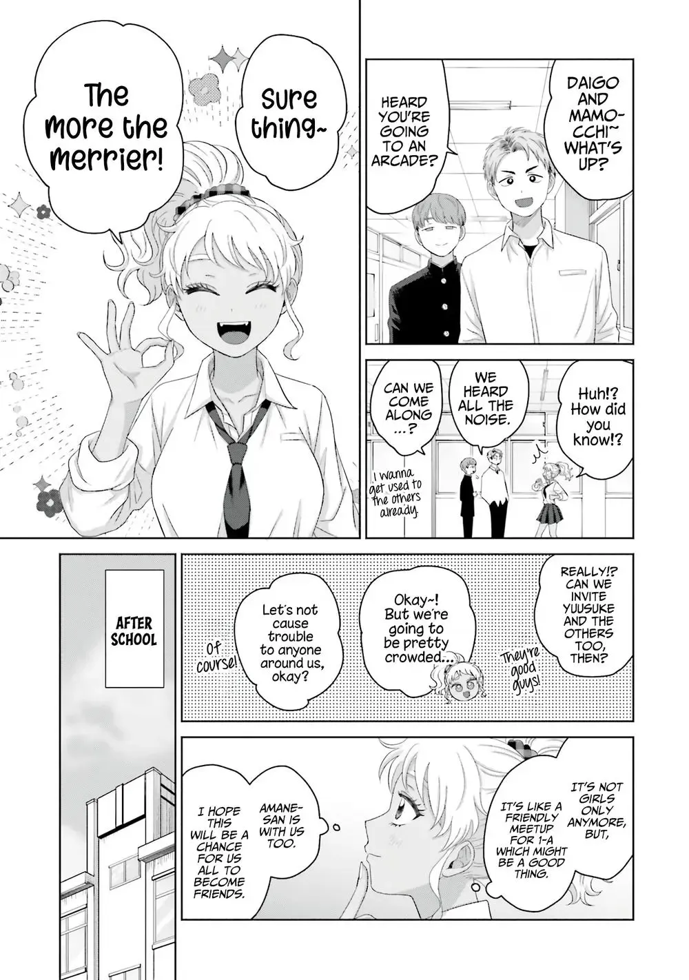 Otaku ni Yasashii Gal wa Inai!? Chapter 35 page 15 - 