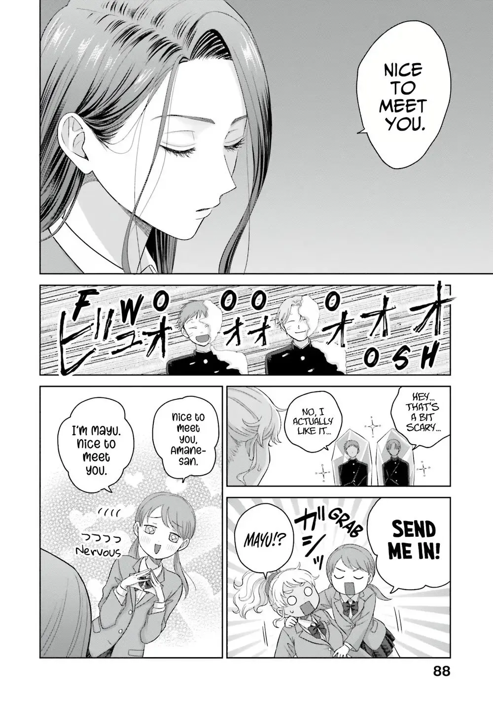 Otaku ni Yasashii Gal wa Inai!? Chapter 35 page 6 - 