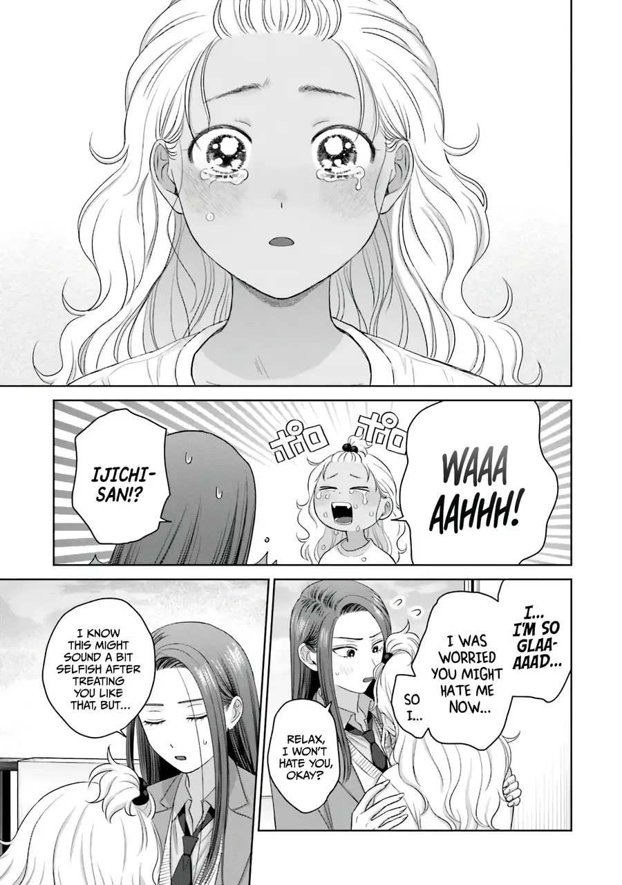 Otaku ni Yasashii Gal wa Inai!? Chapter 36 page 14 - 