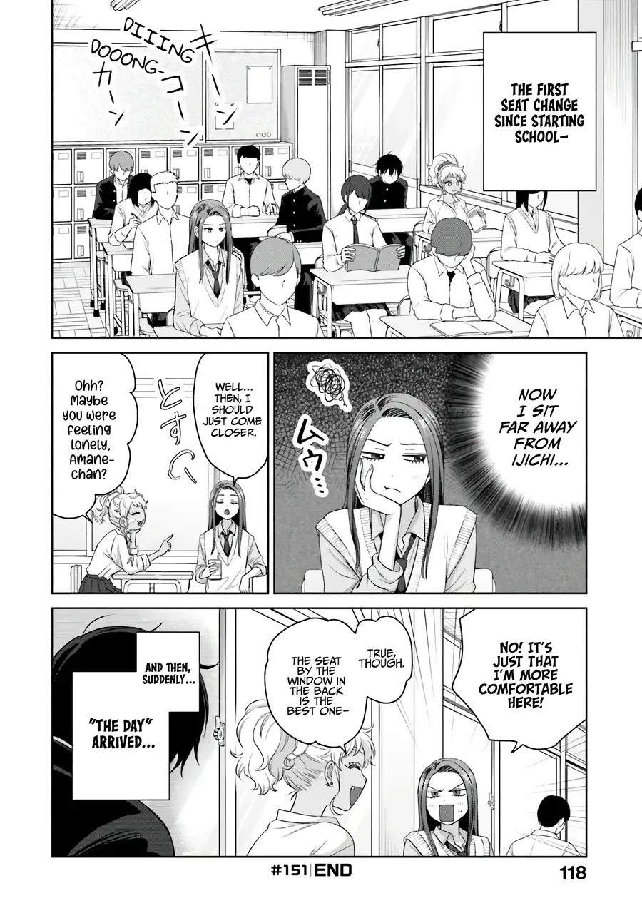 Otaku ni Yasashii Gal wa Inai!? Chapter 36 page 17 - 