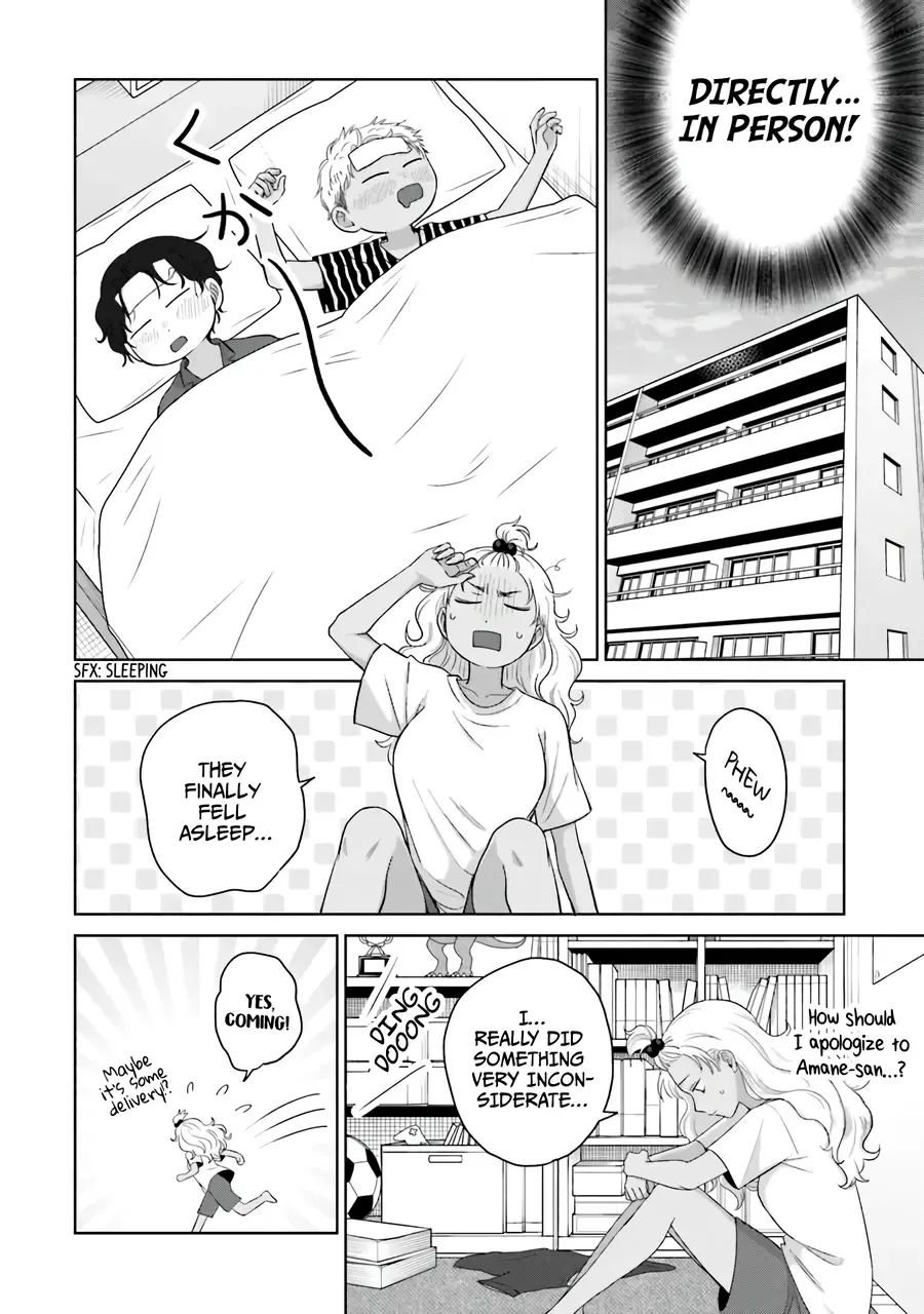 Otaku ni Yasashii Gal wa Inai!? Chapter 36 page 9 - 