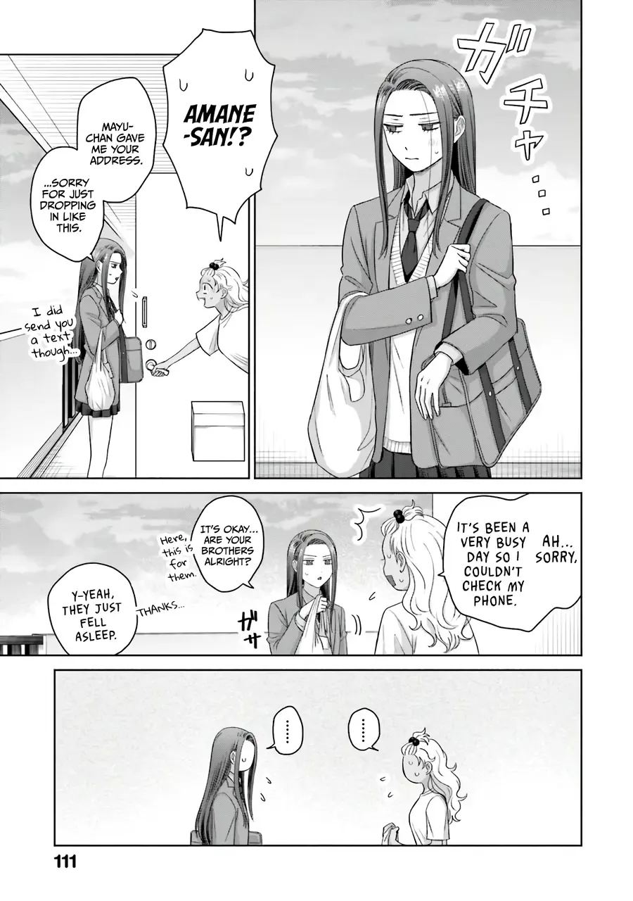 Otaku ni Yasashii Gal wa Inai!? Chapter 36 page 10 - 